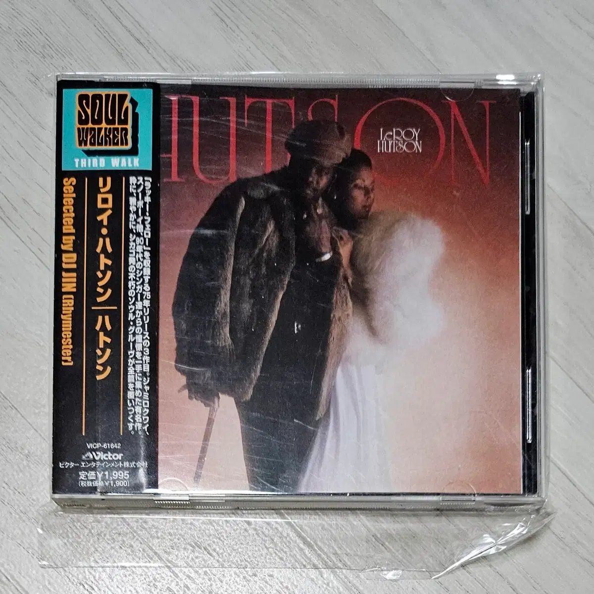 Kanye West - Late Orchestration - CD | 브랜드 중고거래 플랫폼